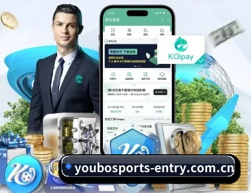 友博体育入口 APP